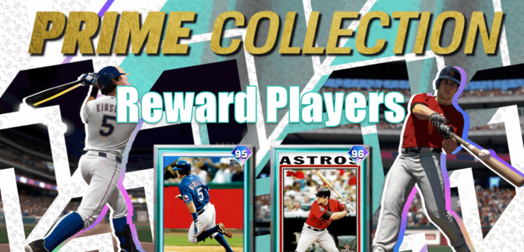 EZG.com Introduce: What Players Can You Get In MLB The Show 25 Prime Program?